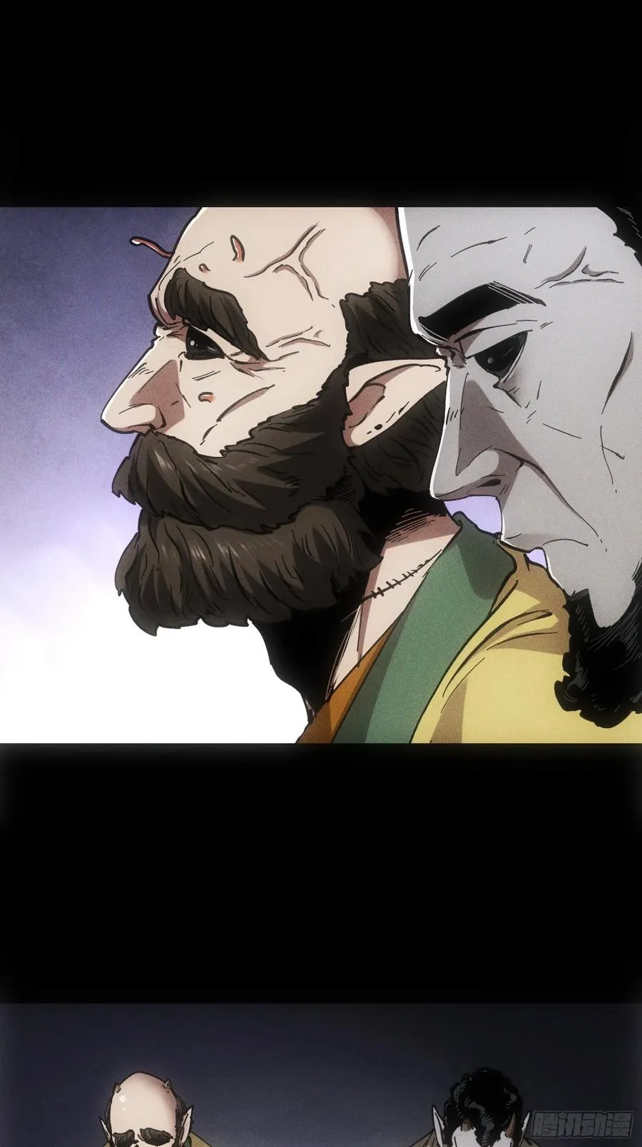第56话 第14页