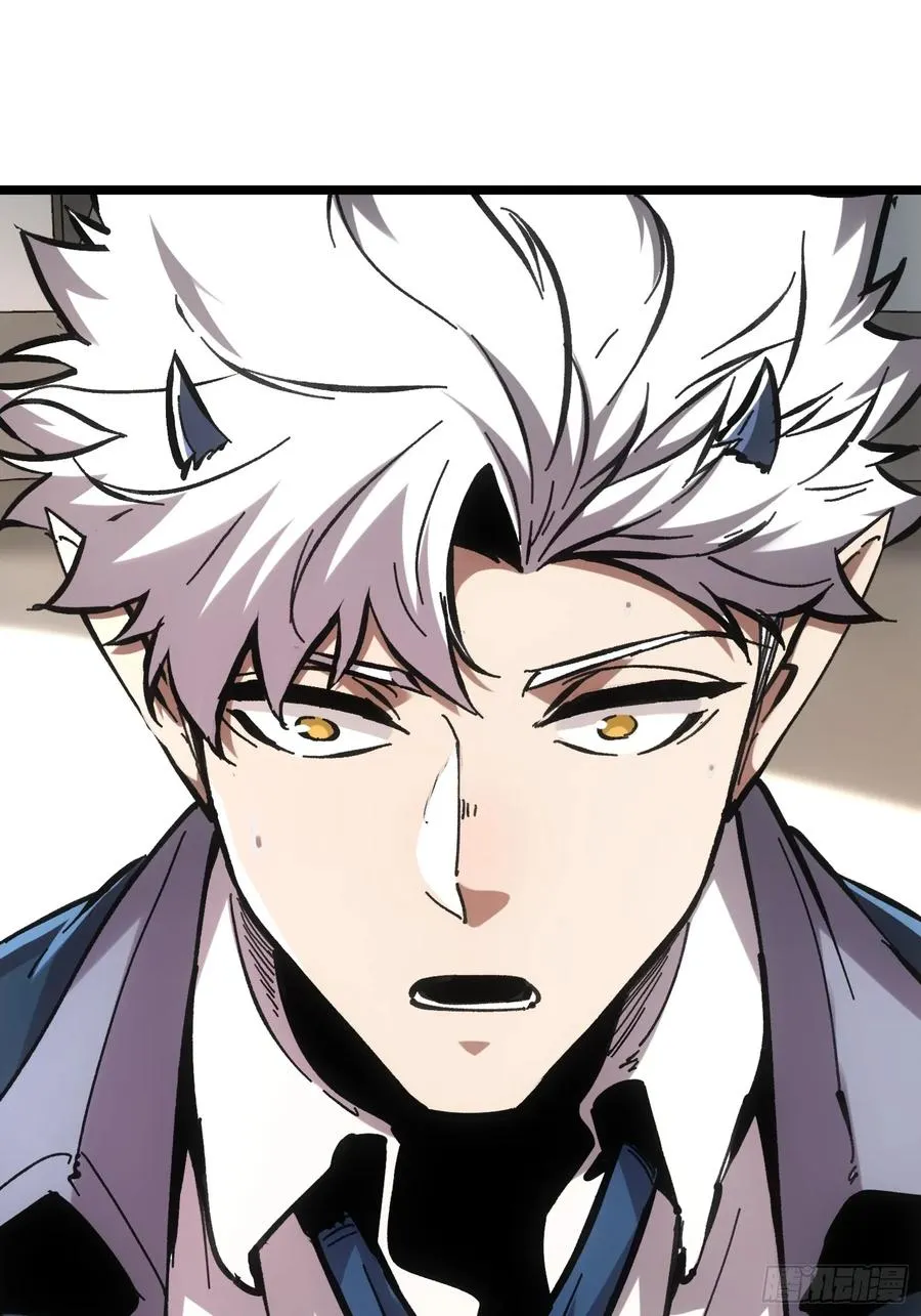 第56话 第26页