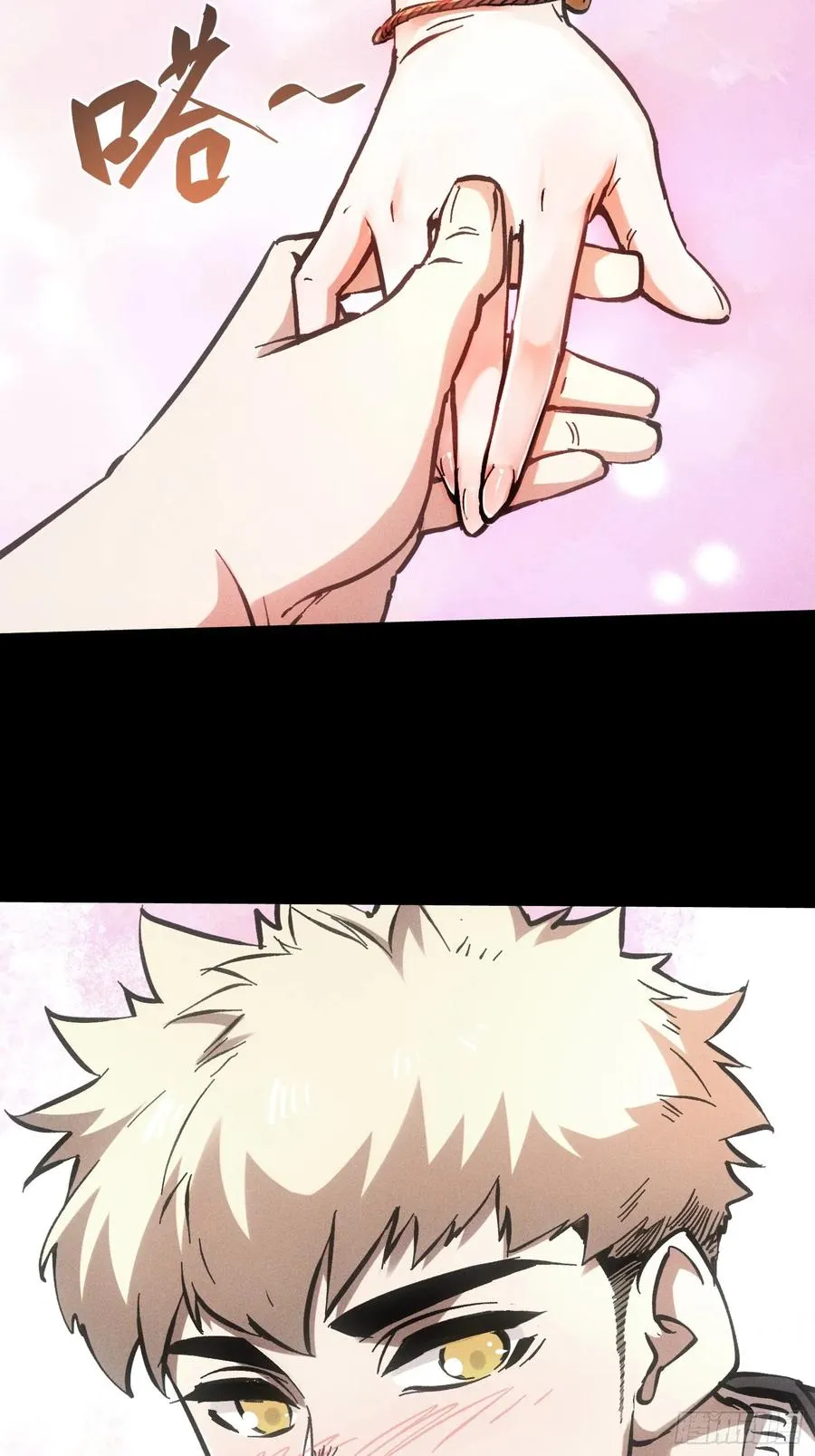 第56话 第41页
