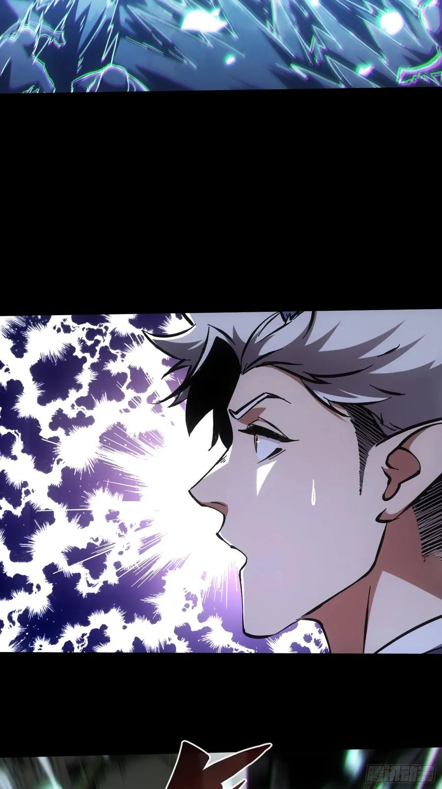第57话 第16页