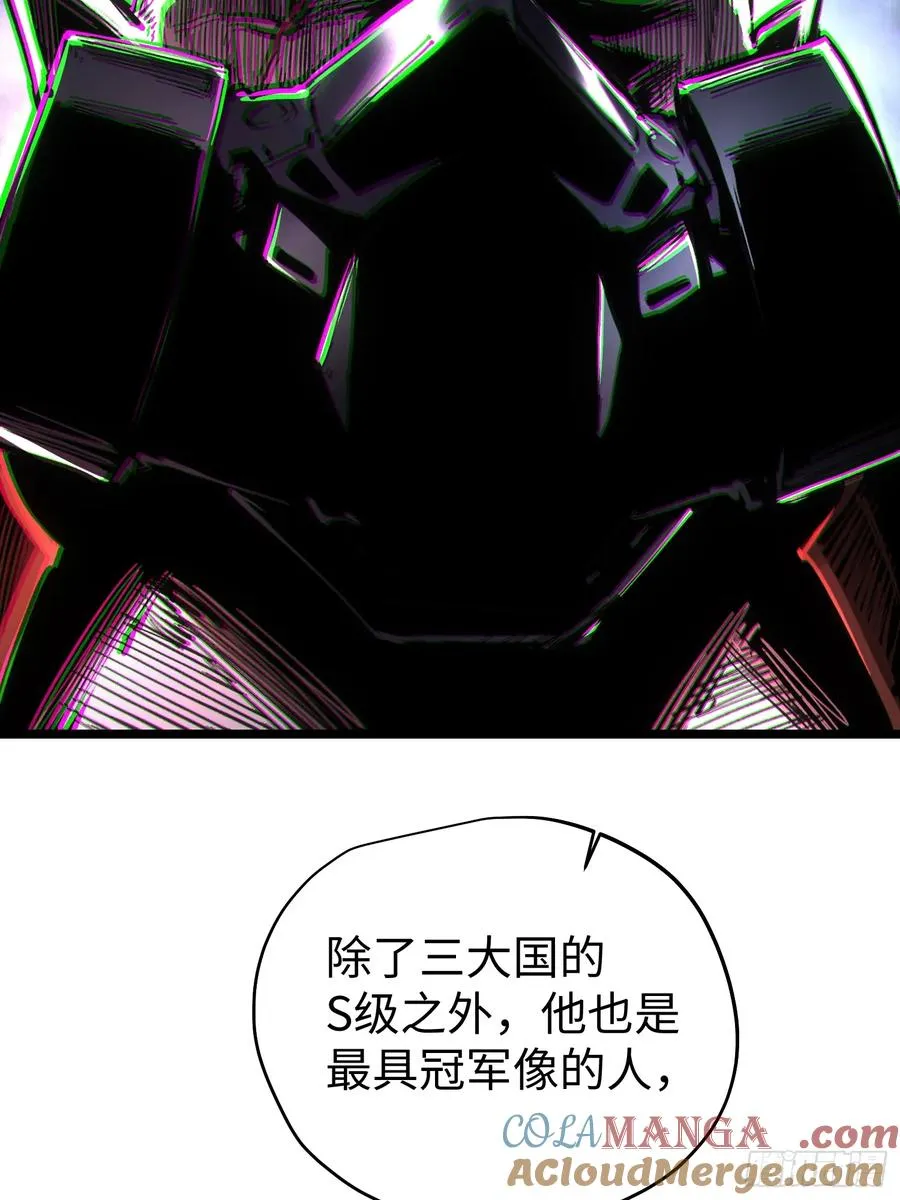 第58话 第25页