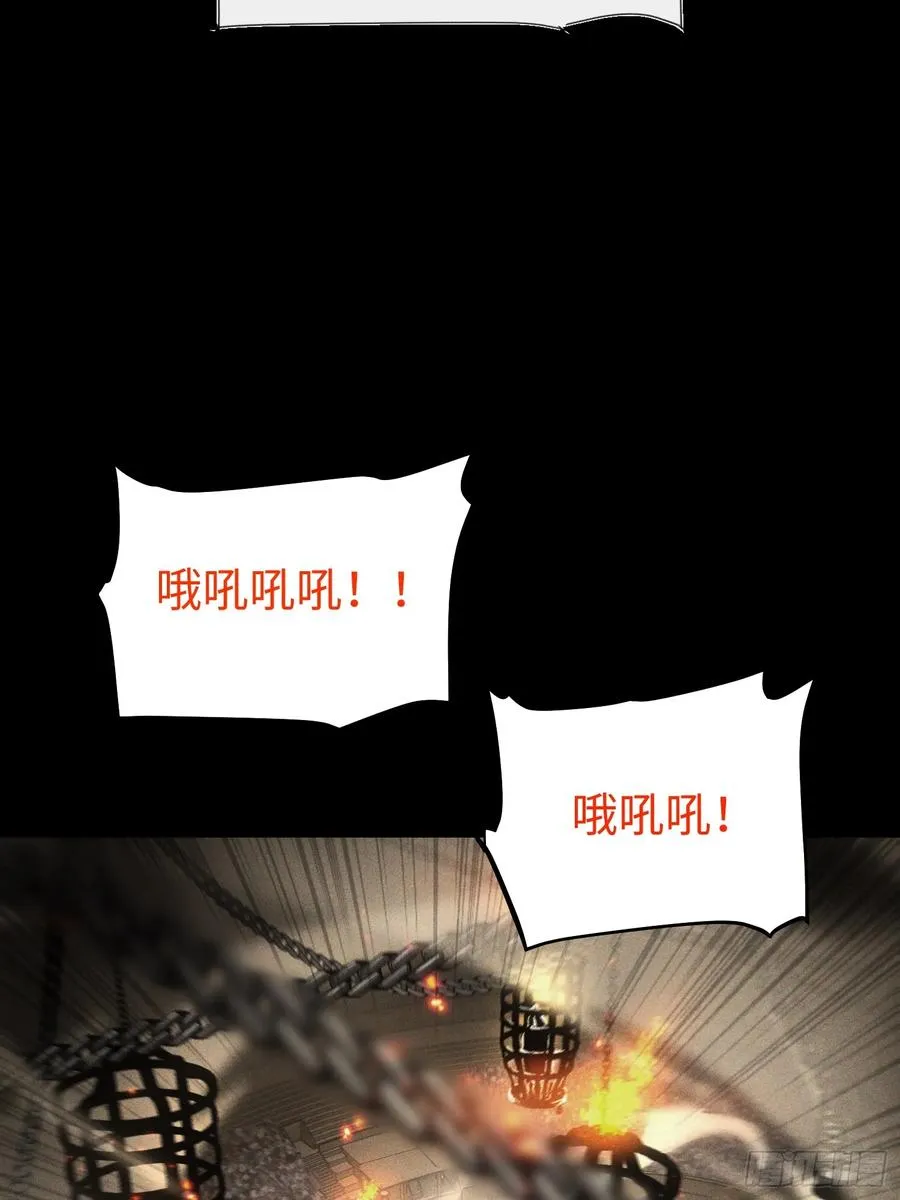 第58话 第39页