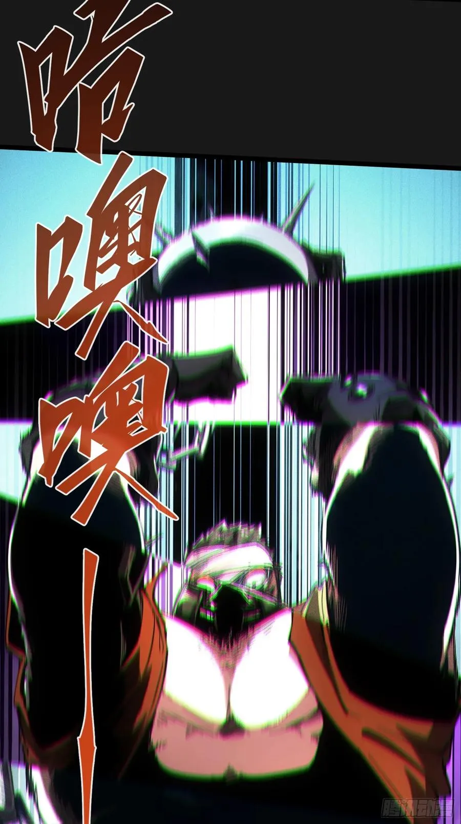 第59话 第27页