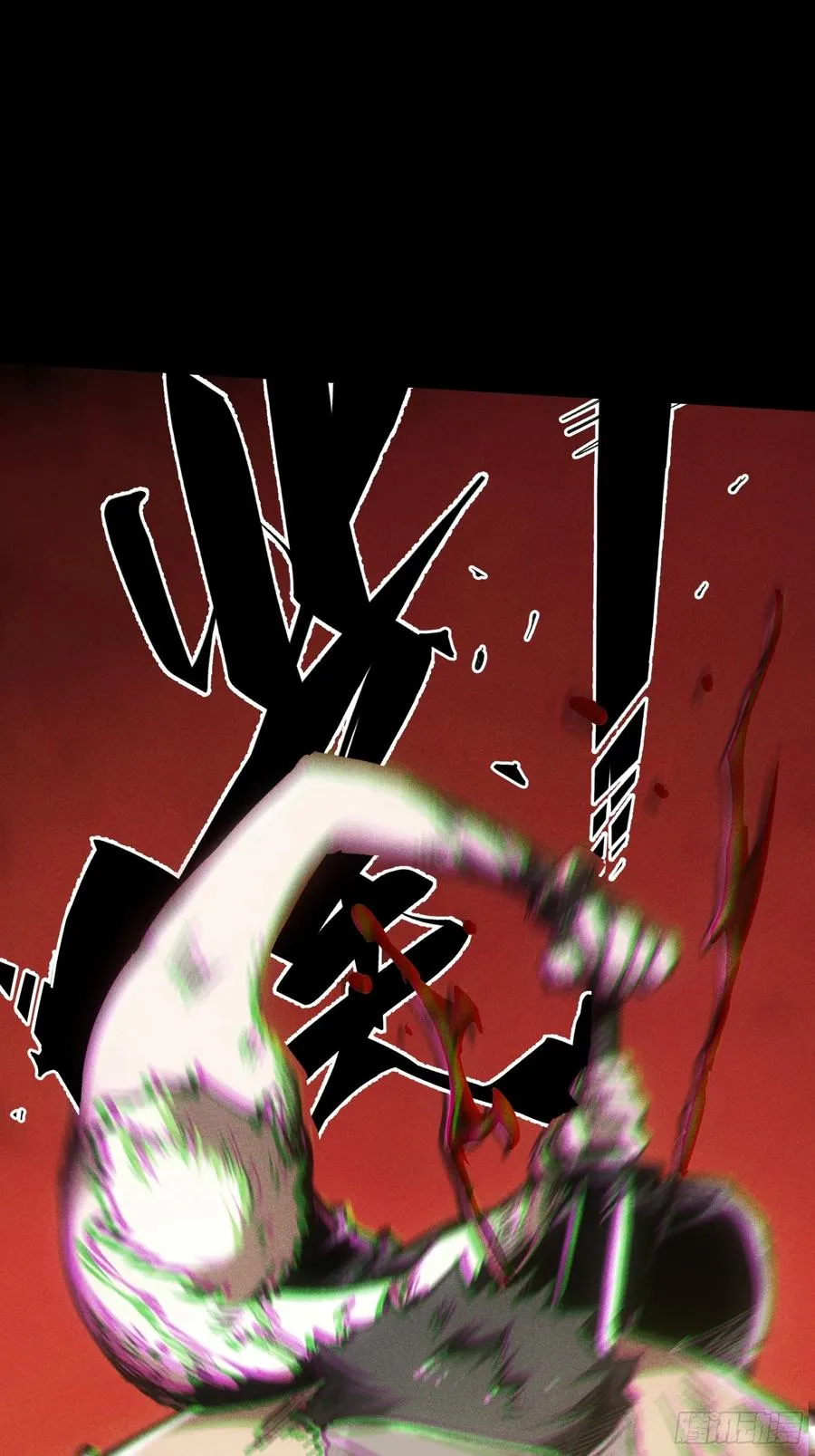 第59话 第36页