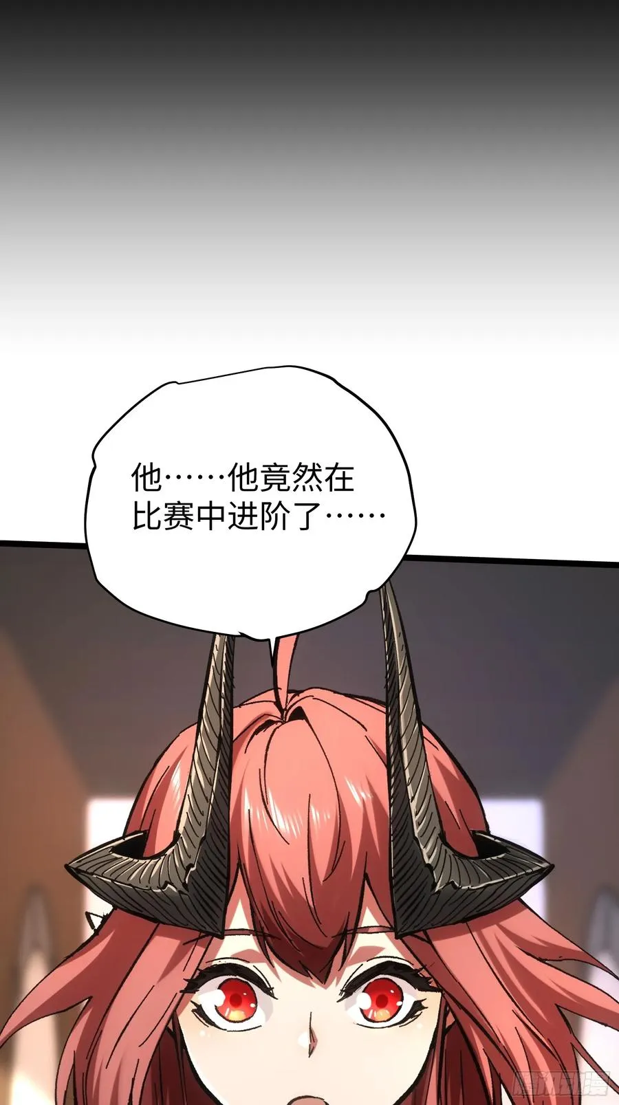 第59话 第47页