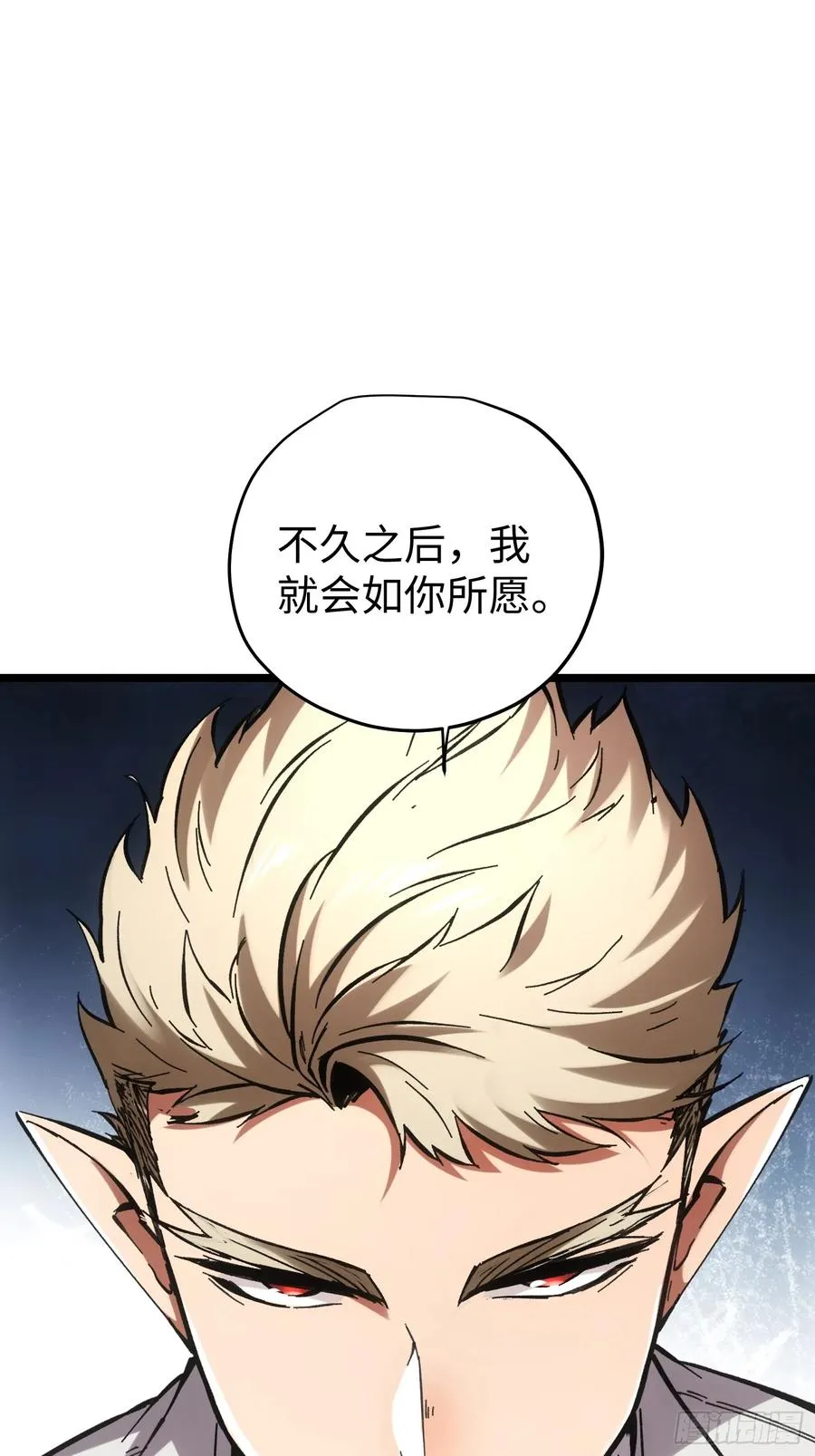 第60话 第30页
