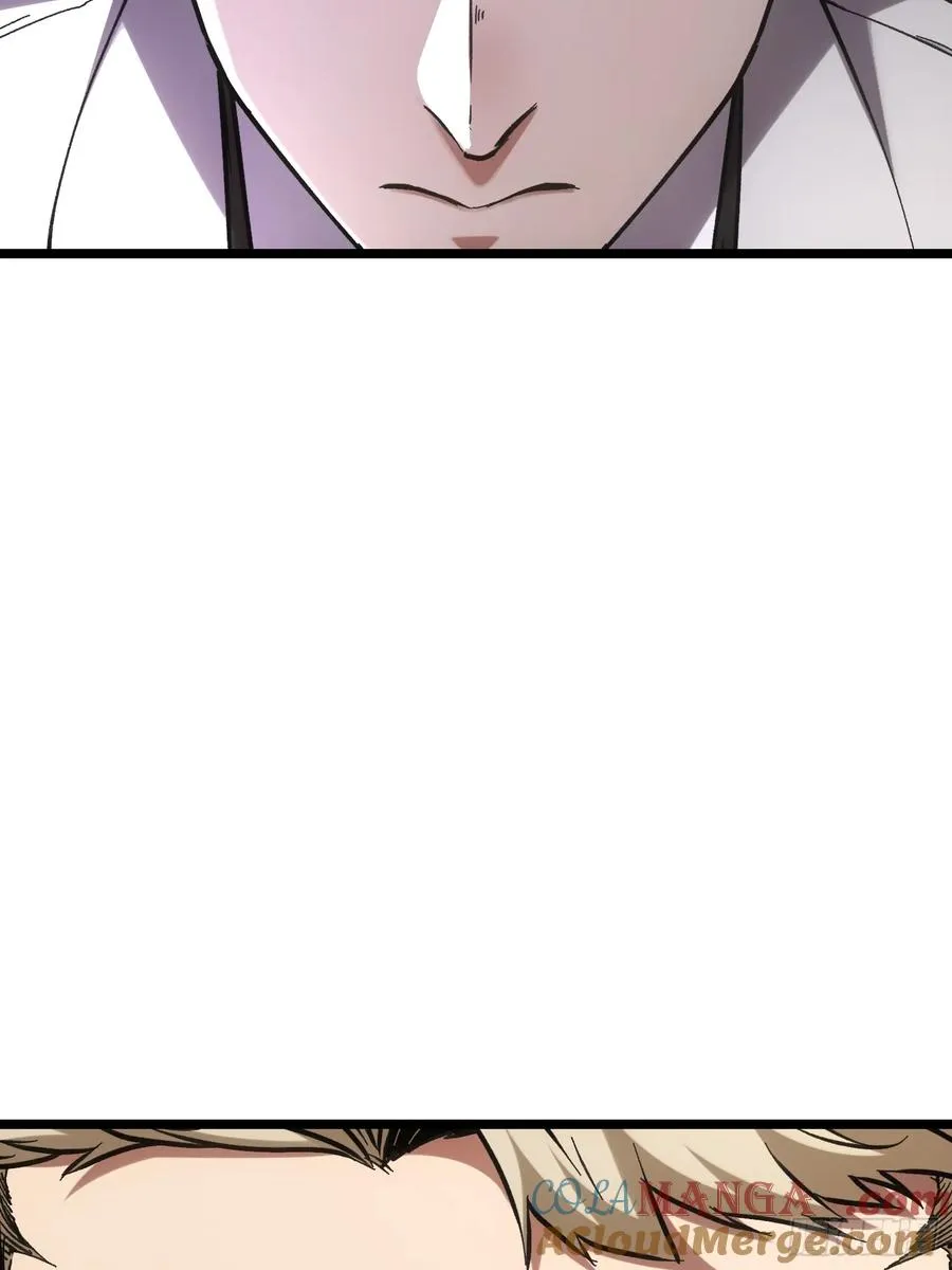 第62话 第23页