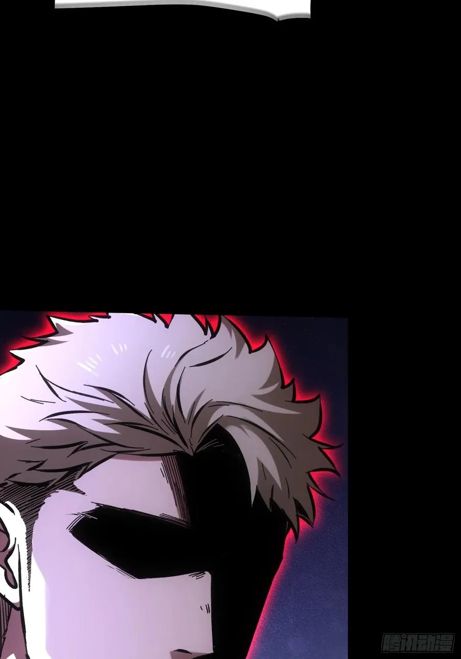 第63话 第38页