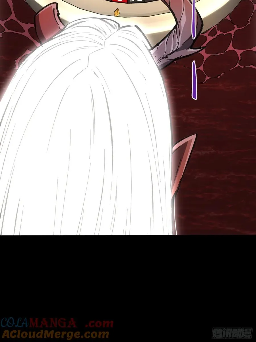 第64话 第4页