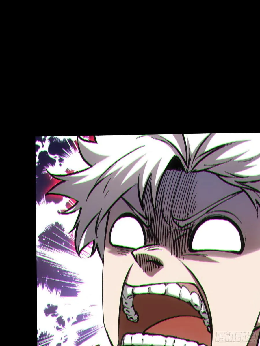 第64话 第5页