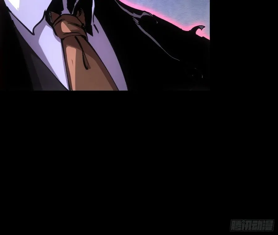 第64话 第8页