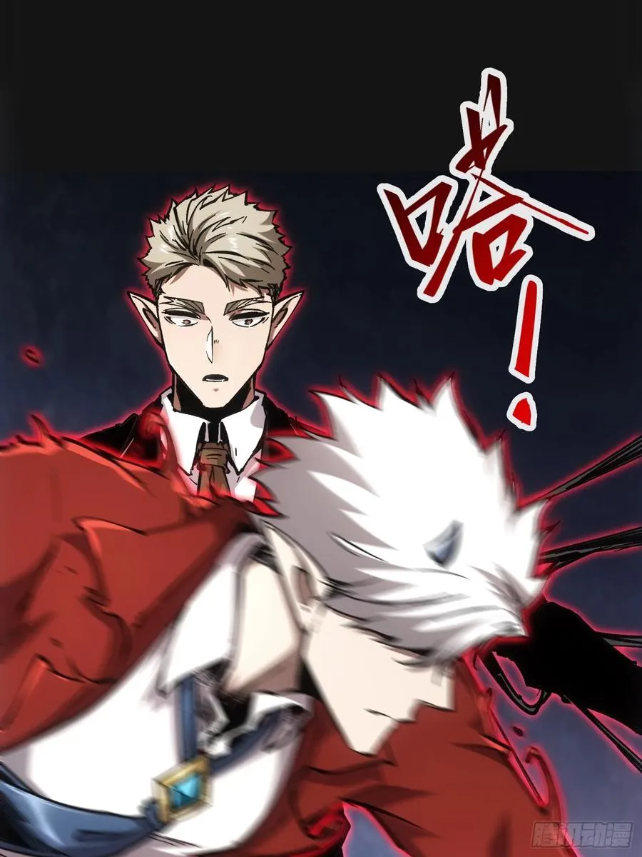 第64话 第39页