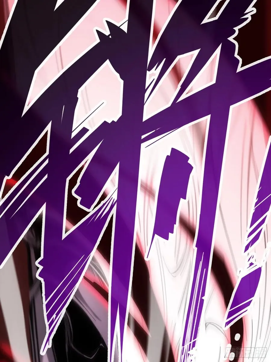 第64话 第41页