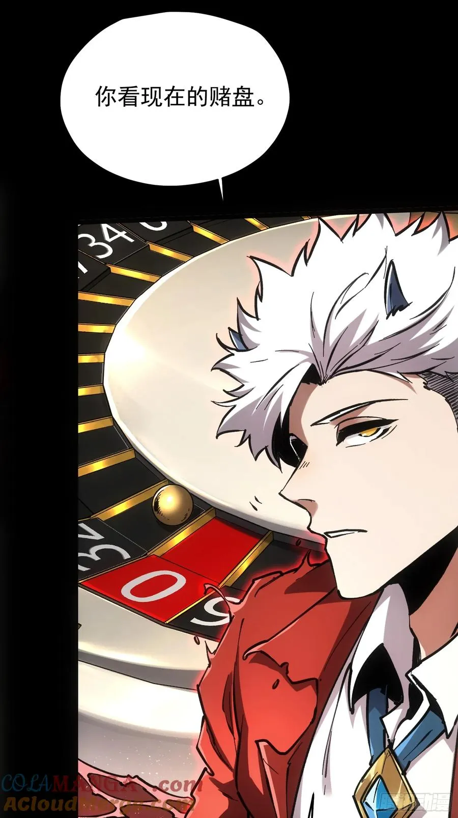 第64话 第49页
