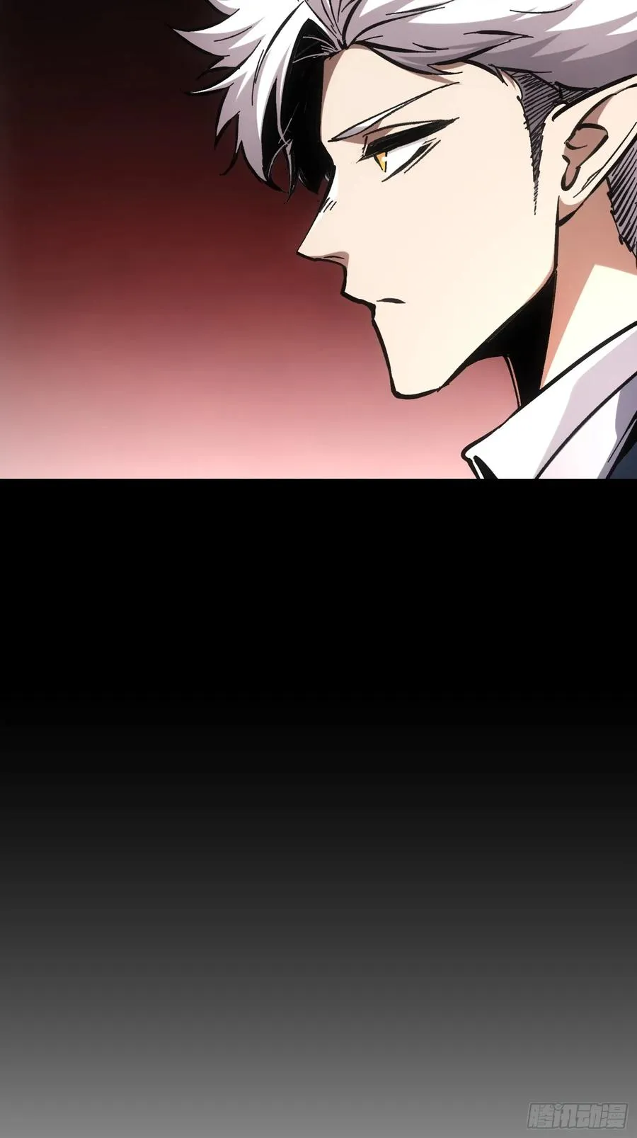 第65话 第18页