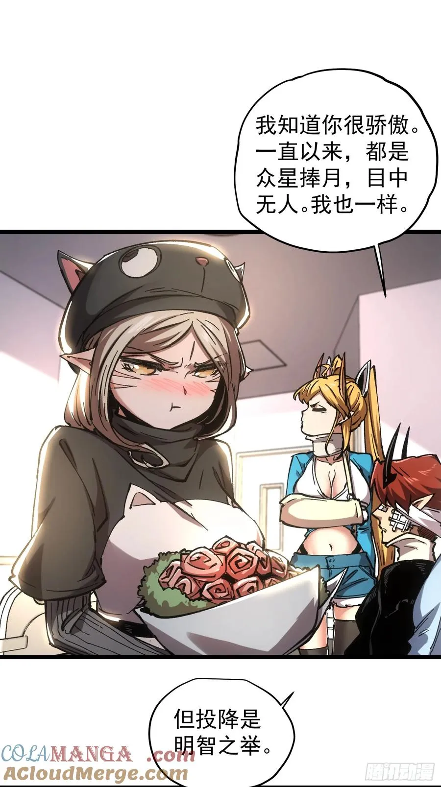 第65话 第35页