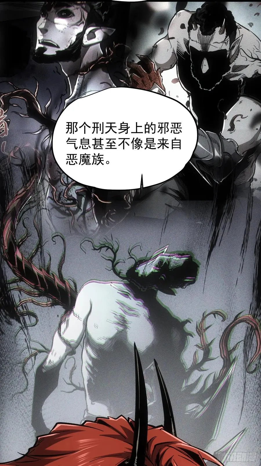 第65话 第36页