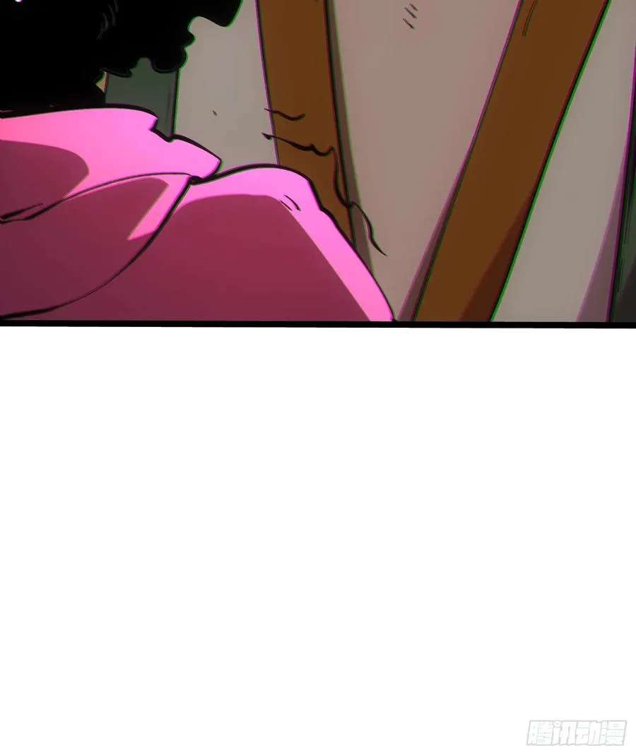 第66话 第32页