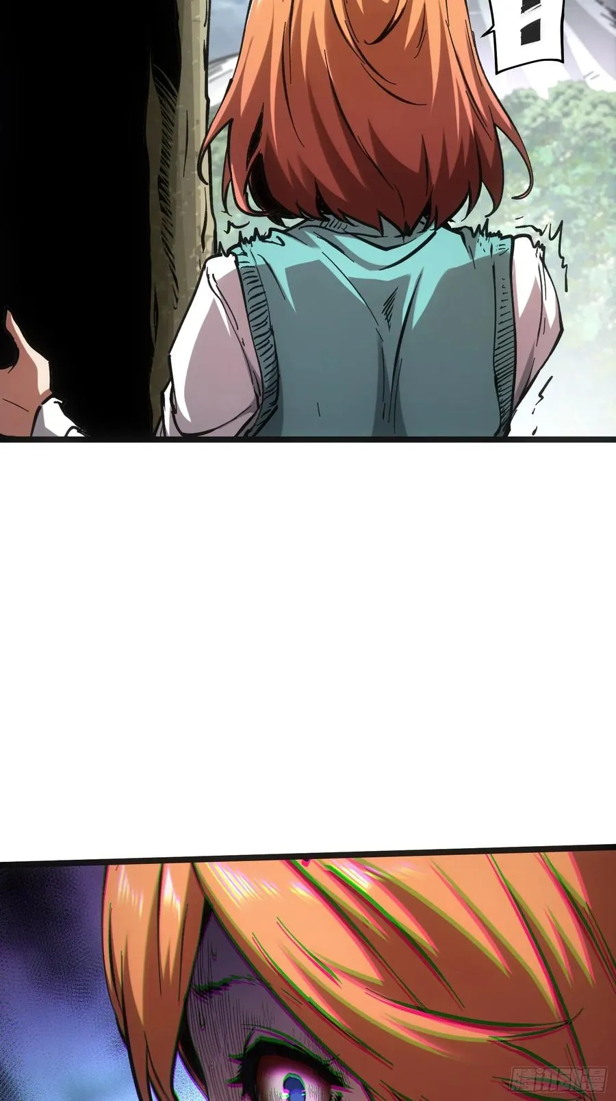 第66话 第51页