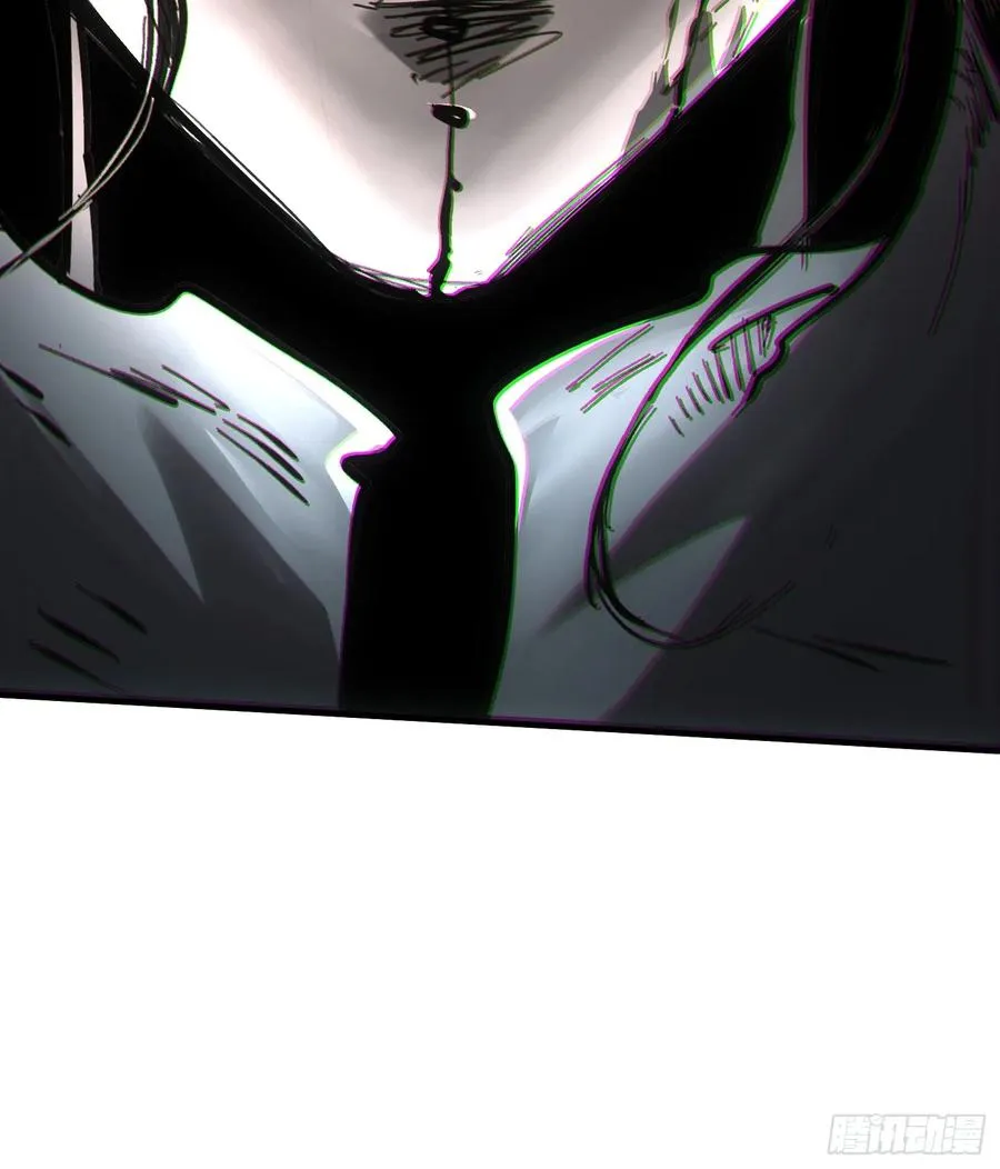 第66话 第54页