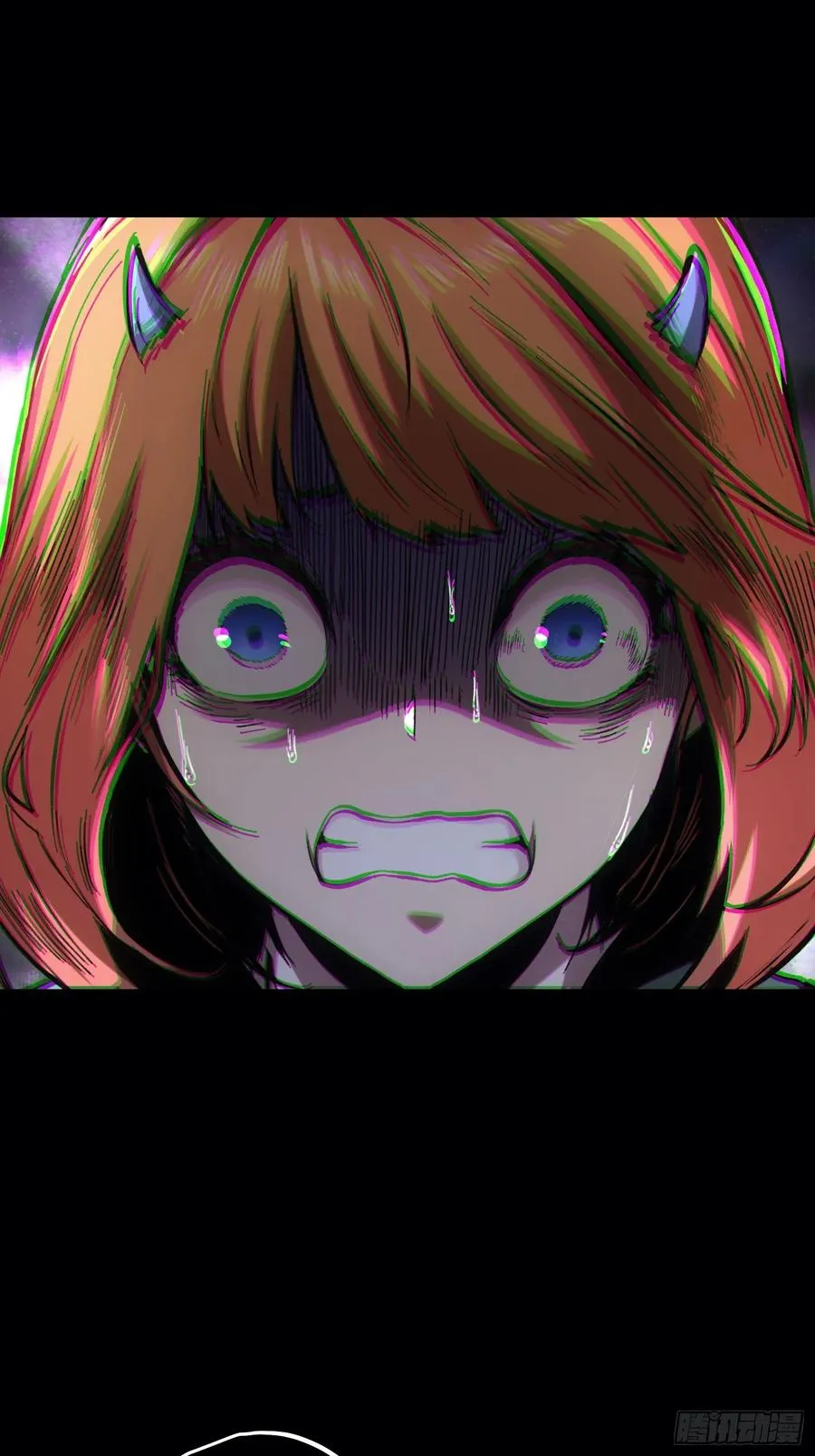第67话 第3页
