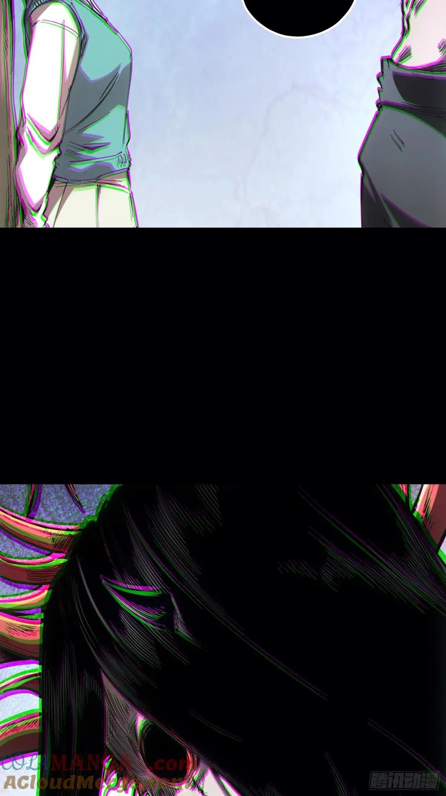 第67话 第10页