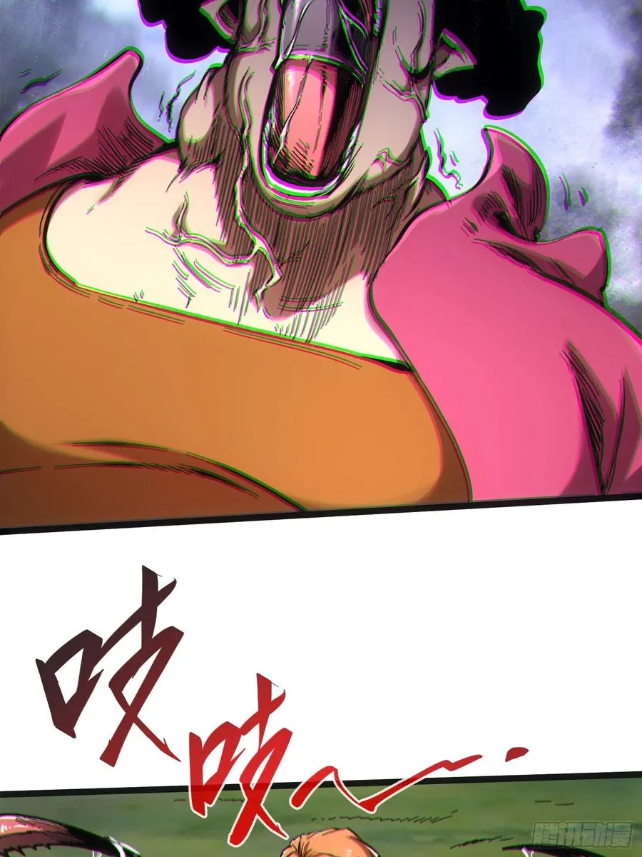第67话 第24页