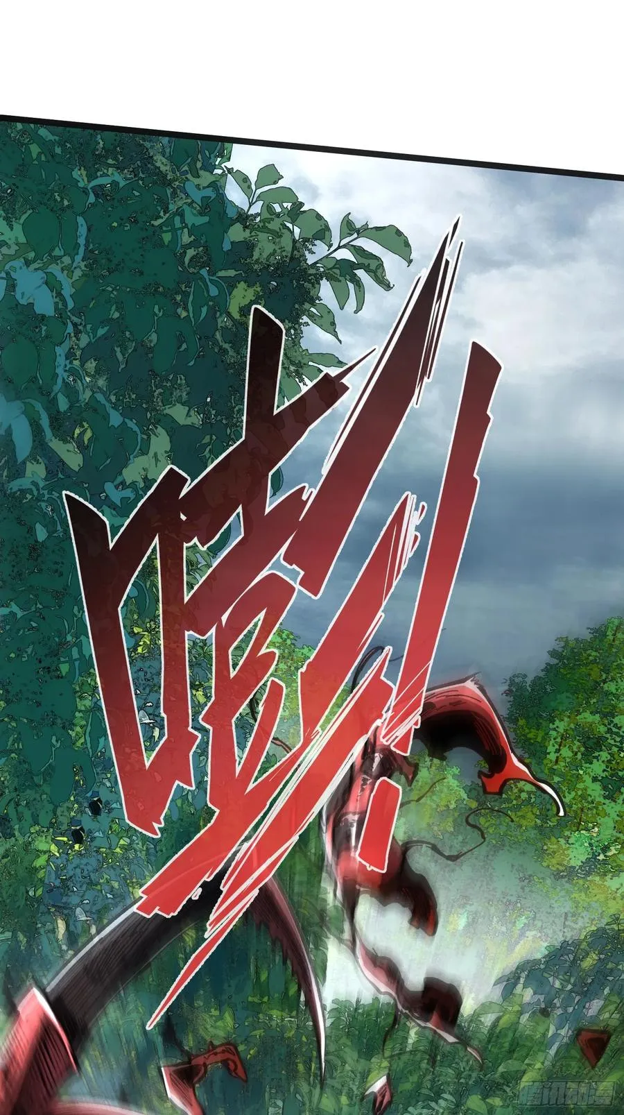 第67话 第32页