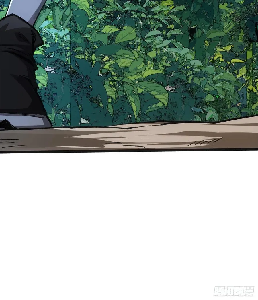 第67话 第36页