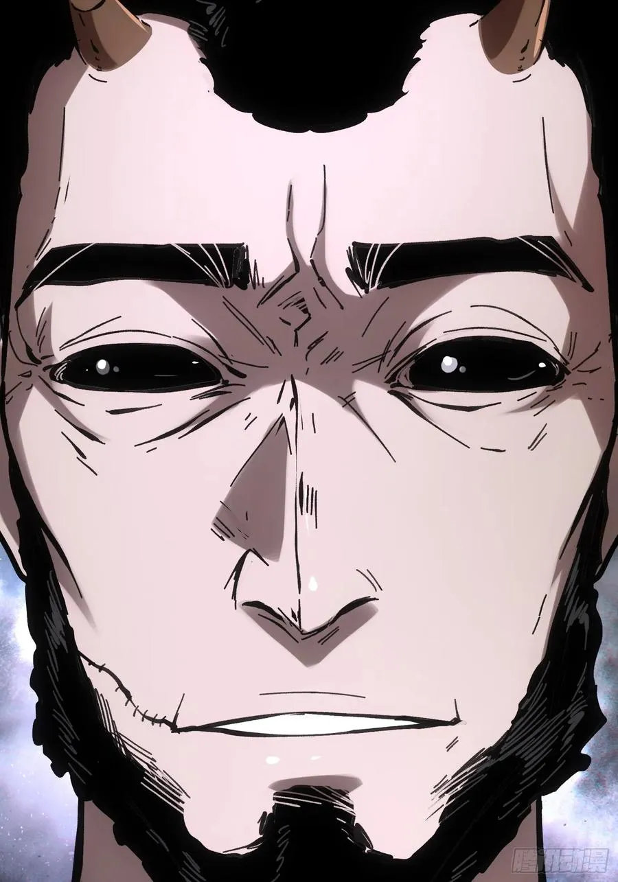第67话 第45页