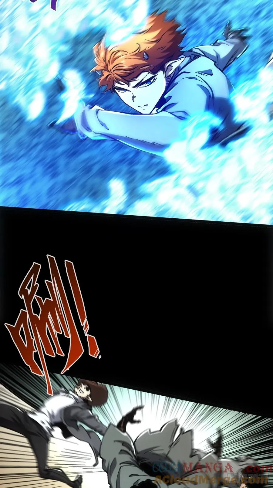 第68话 第7页