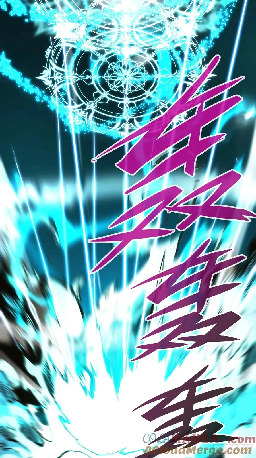 第68话 第13页