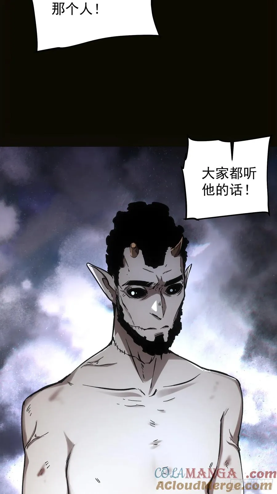 第68话 第27页