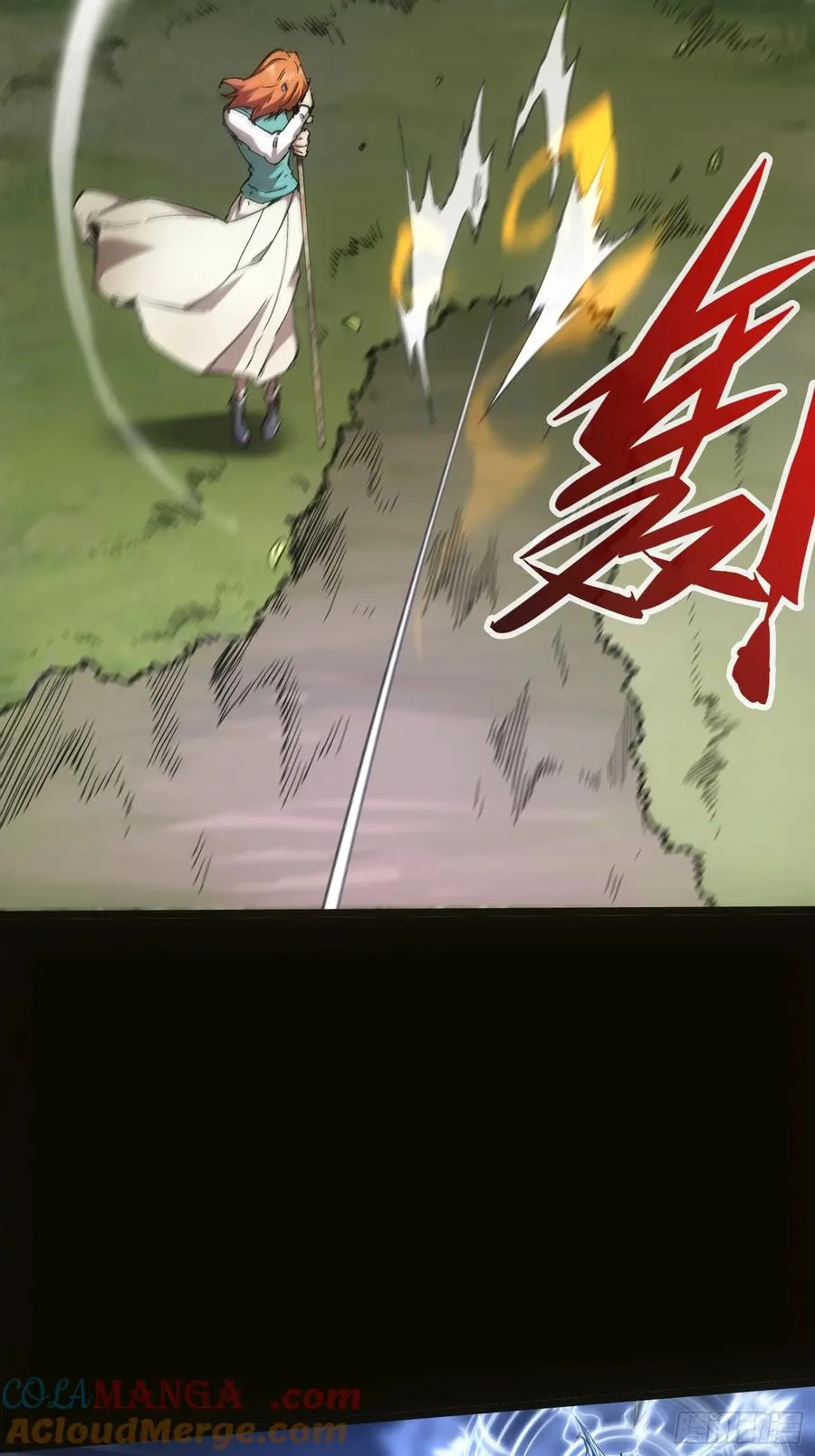 第68话 第29页