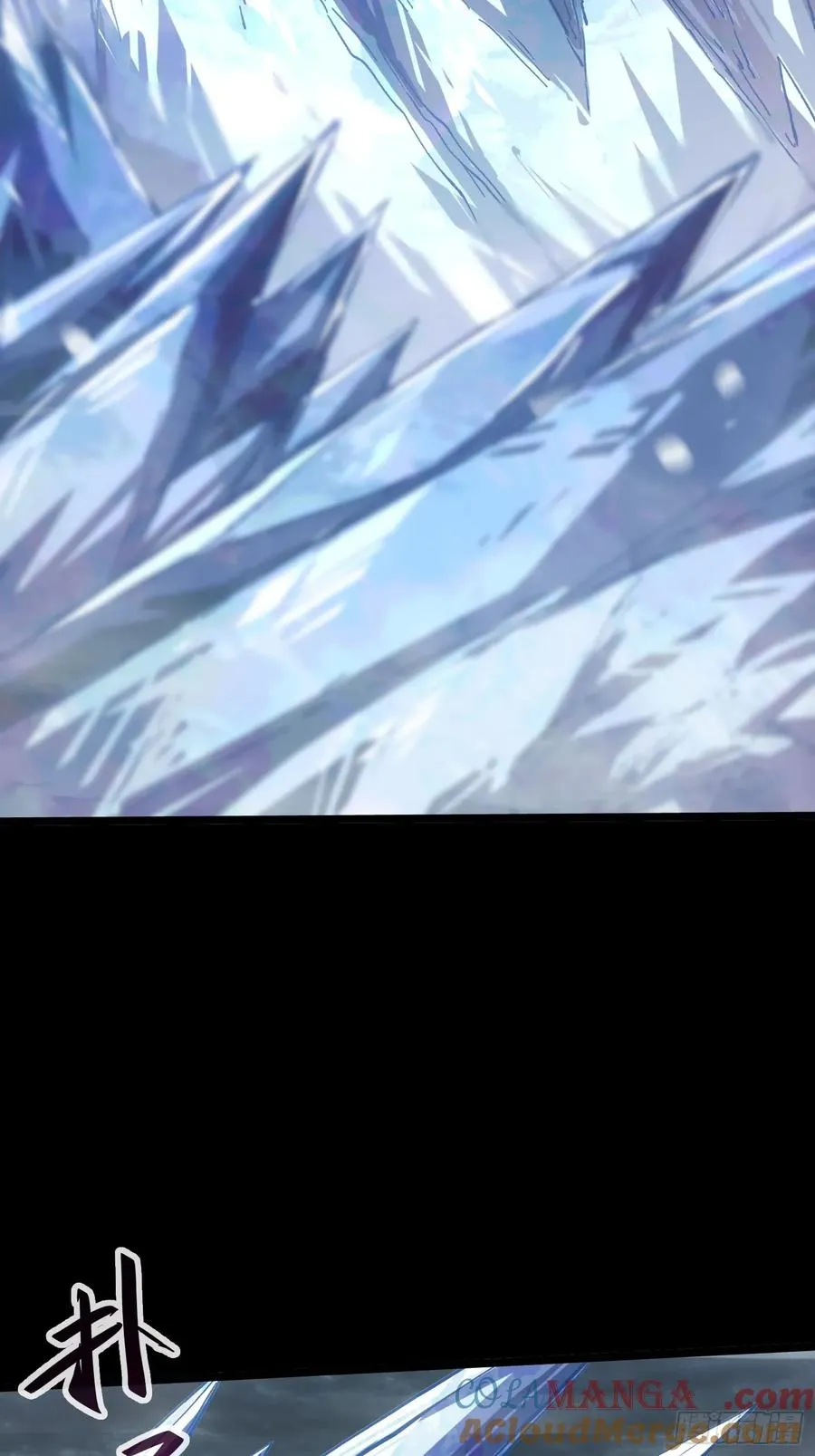 第69话 第4页