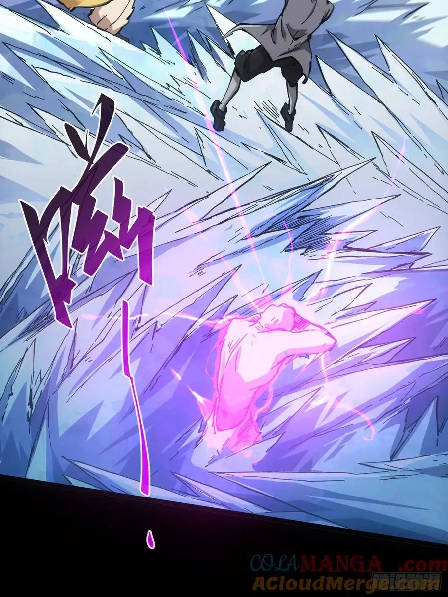 第69话 第22页
