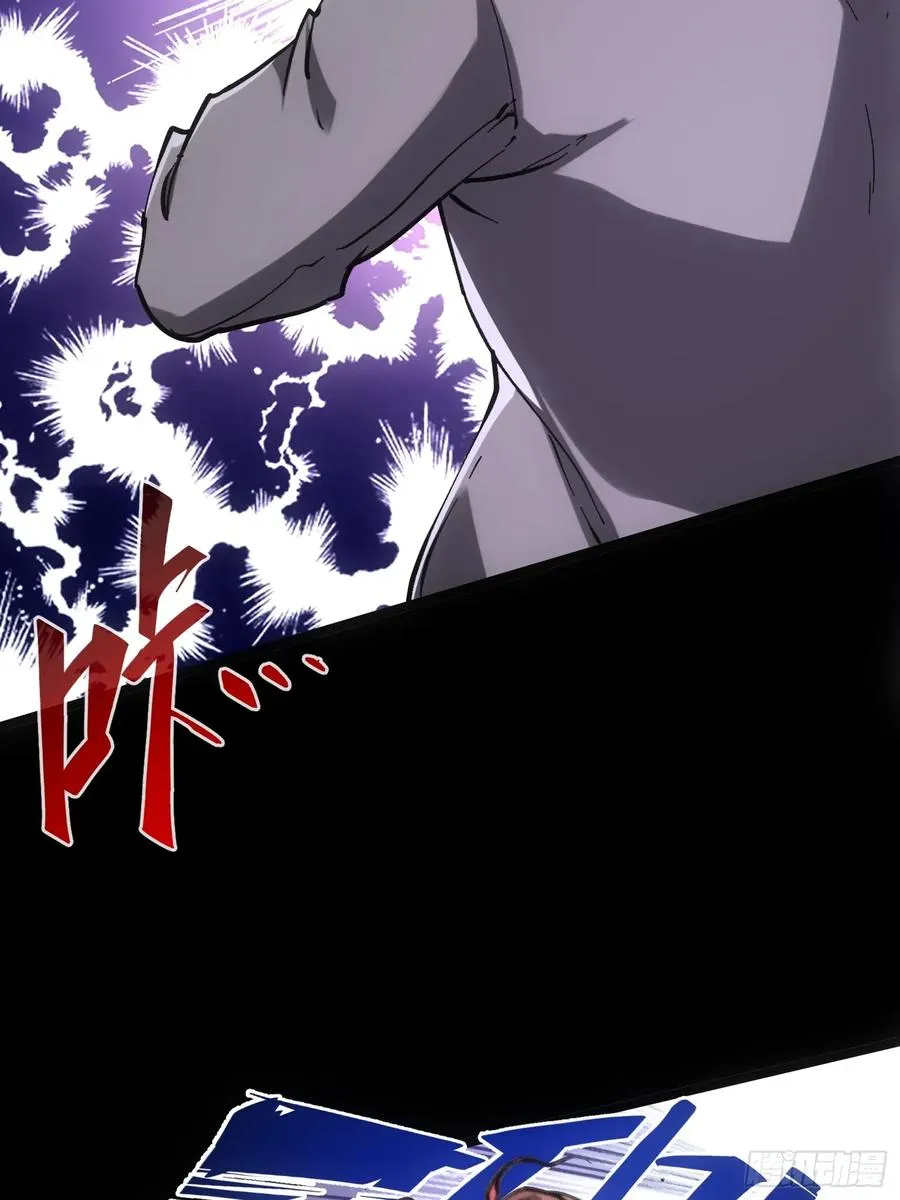 第69话 第24页