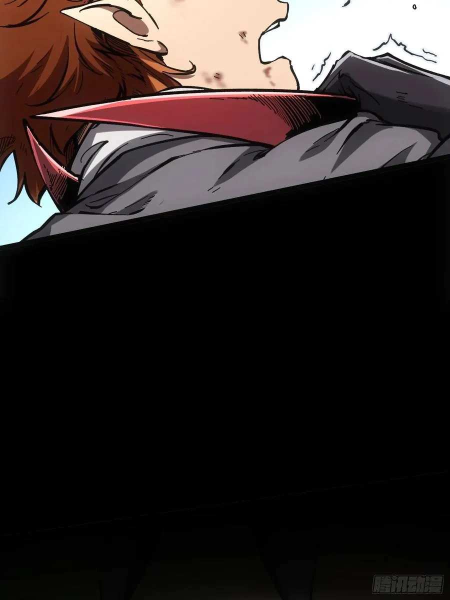 第69话 第29页