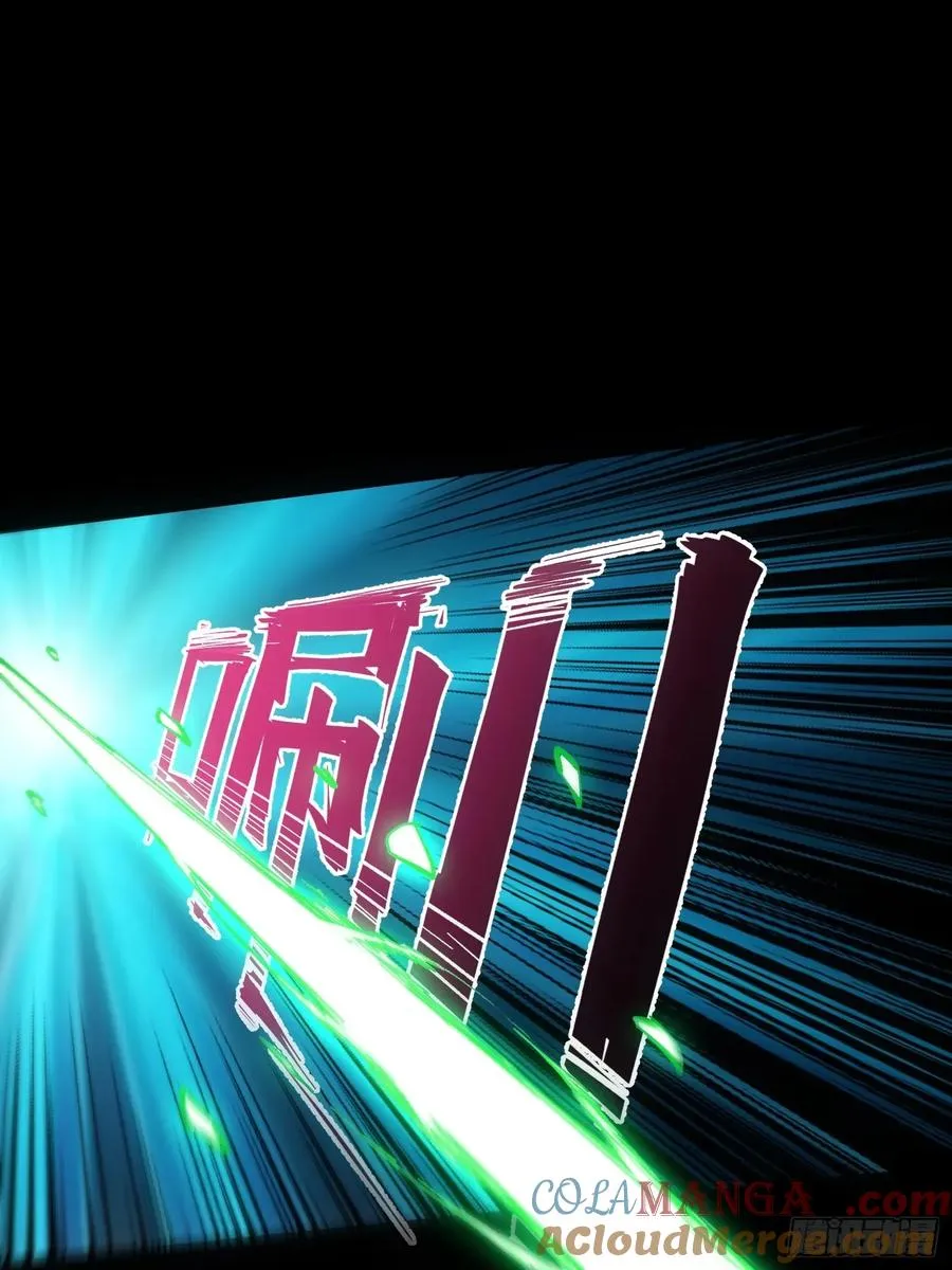 第69话 第34页