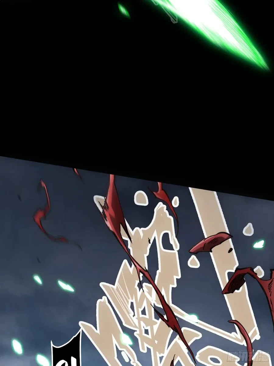 第69话 第35页