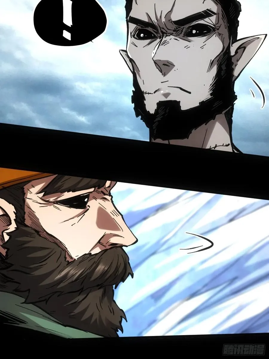 第69话 第38页