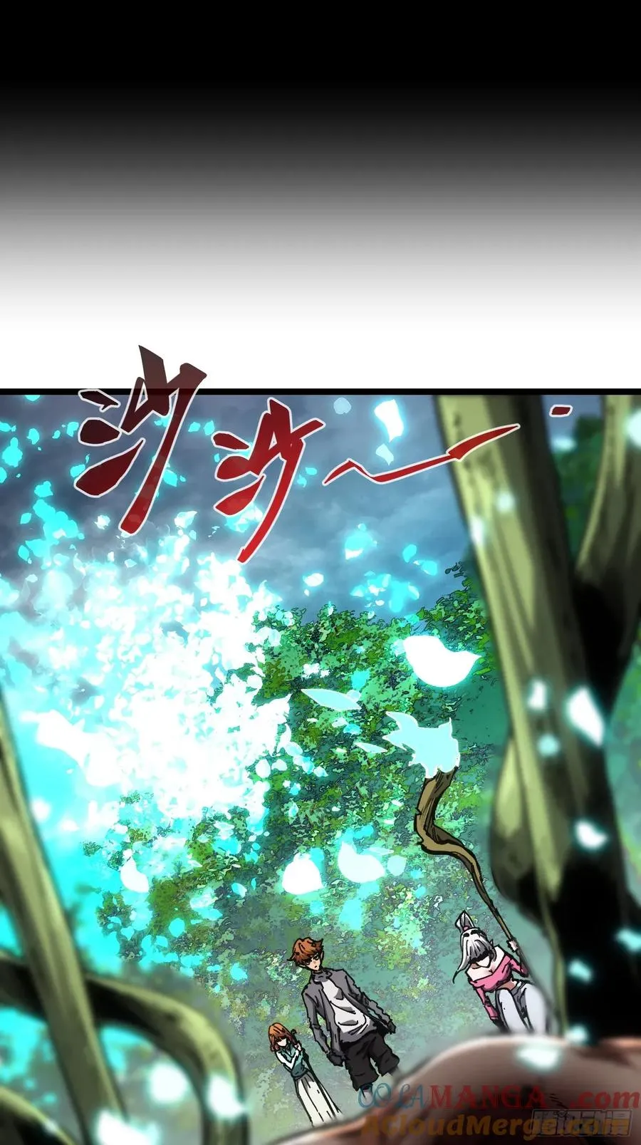 第71话 第29页