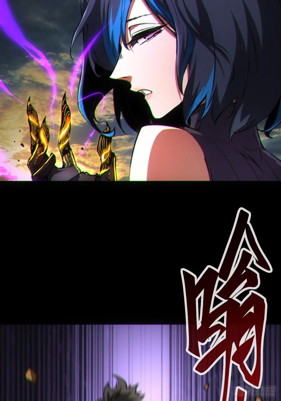 第72话 第18页