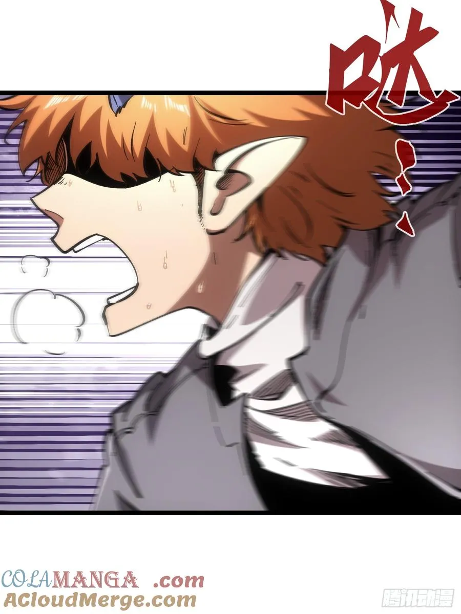 第73话 第25页