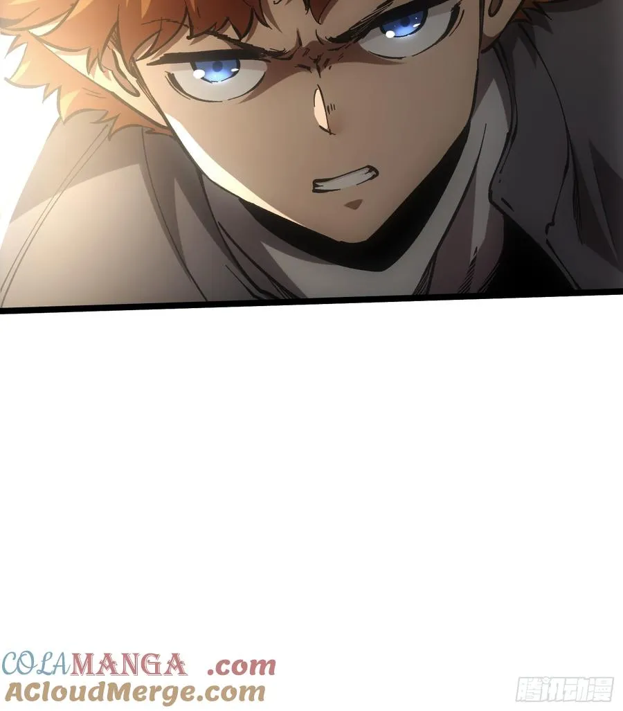 第73话 第34页