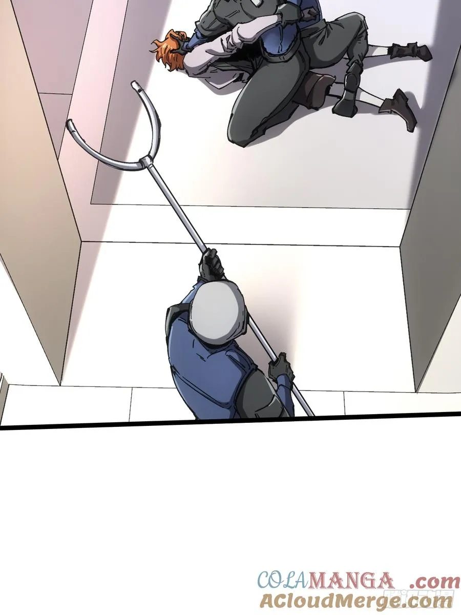 第73话 第40页