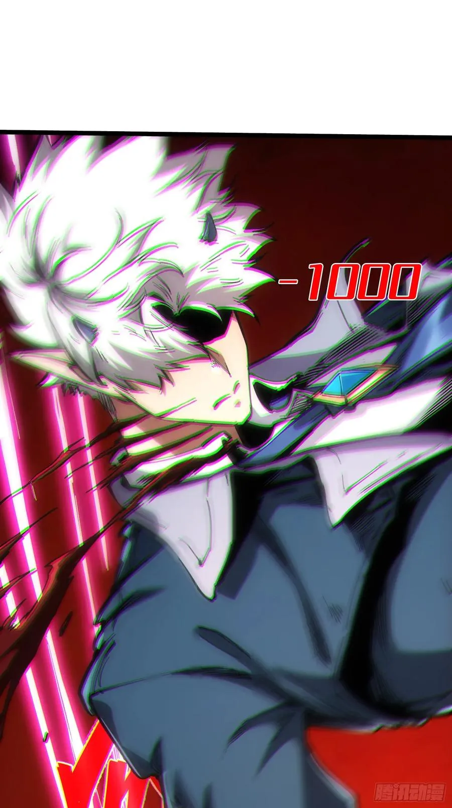 第74话 第8页