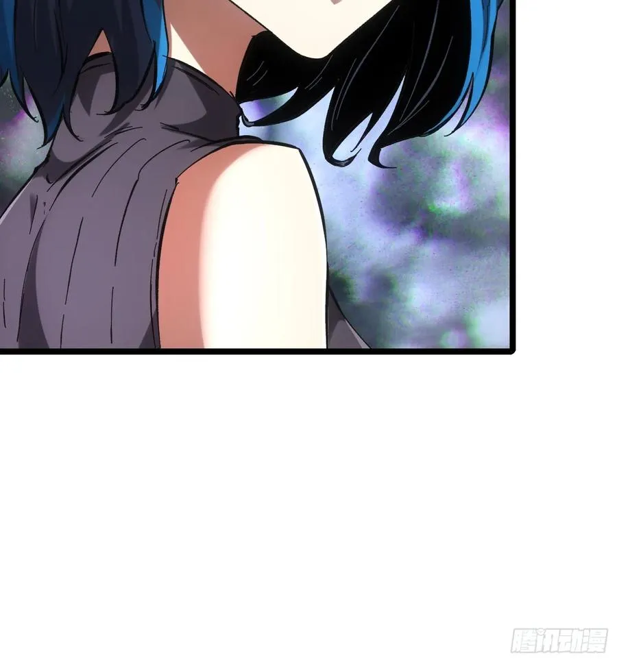 第75话 第5页