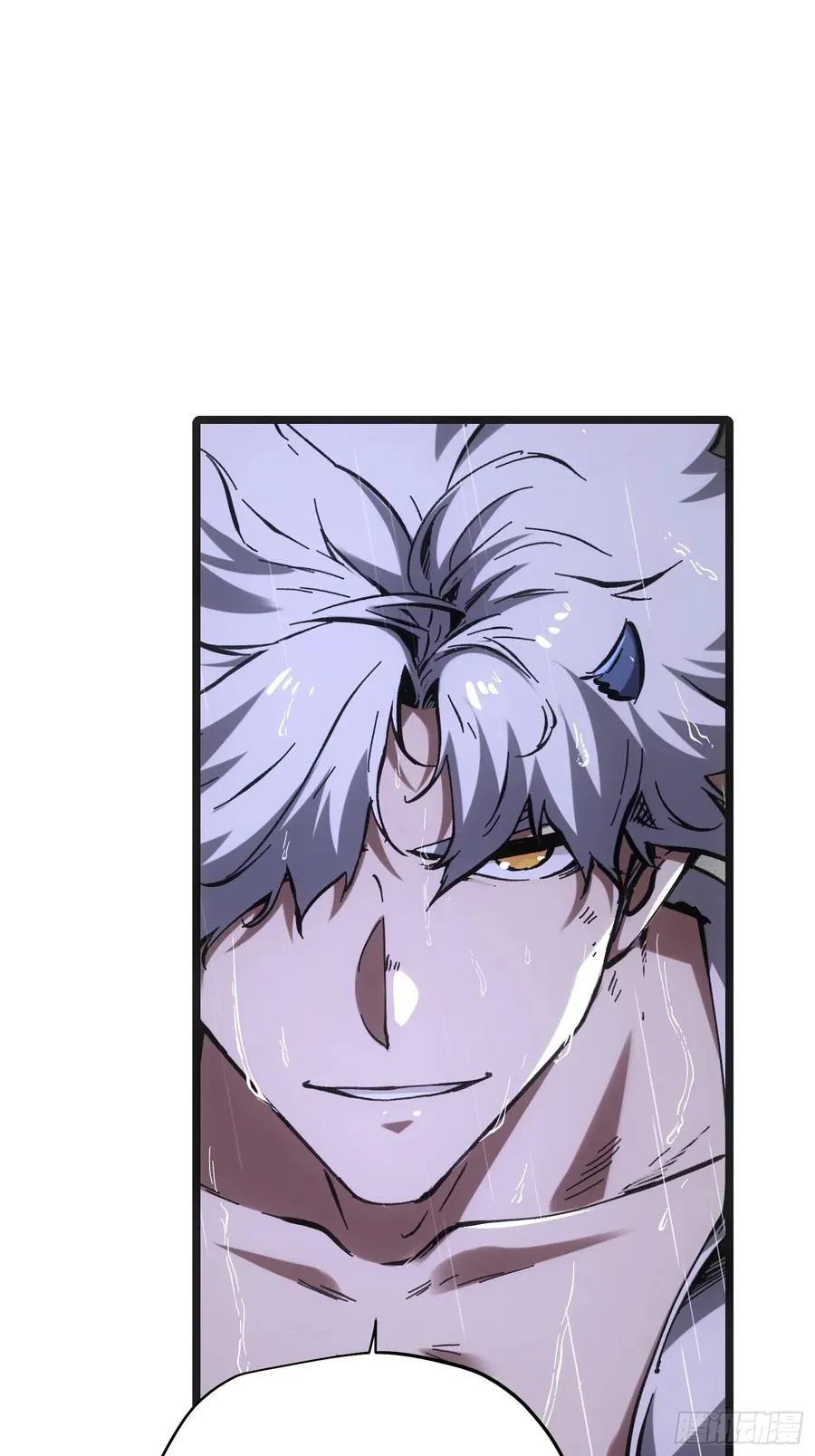 第75话 第6页