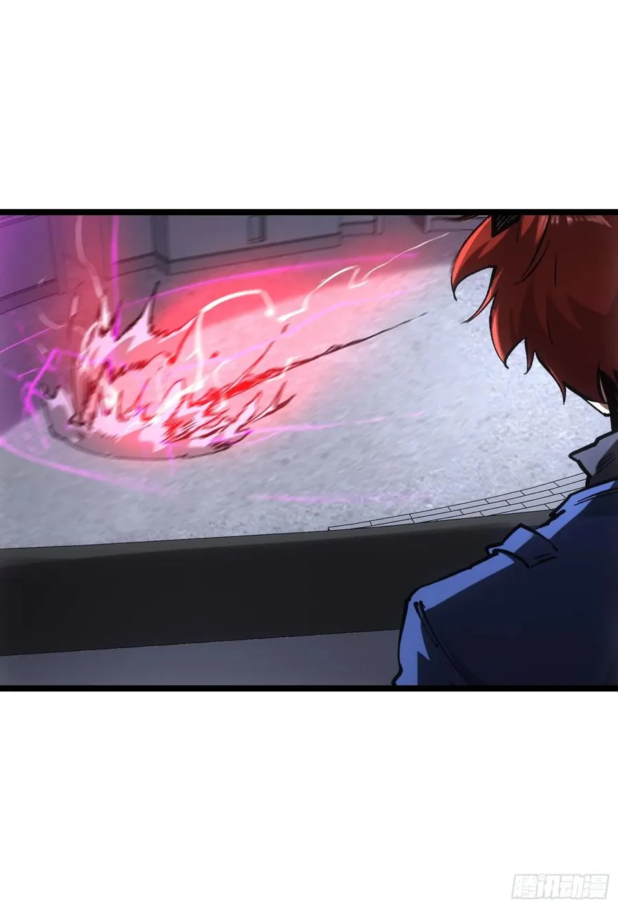 第75话 第30页
